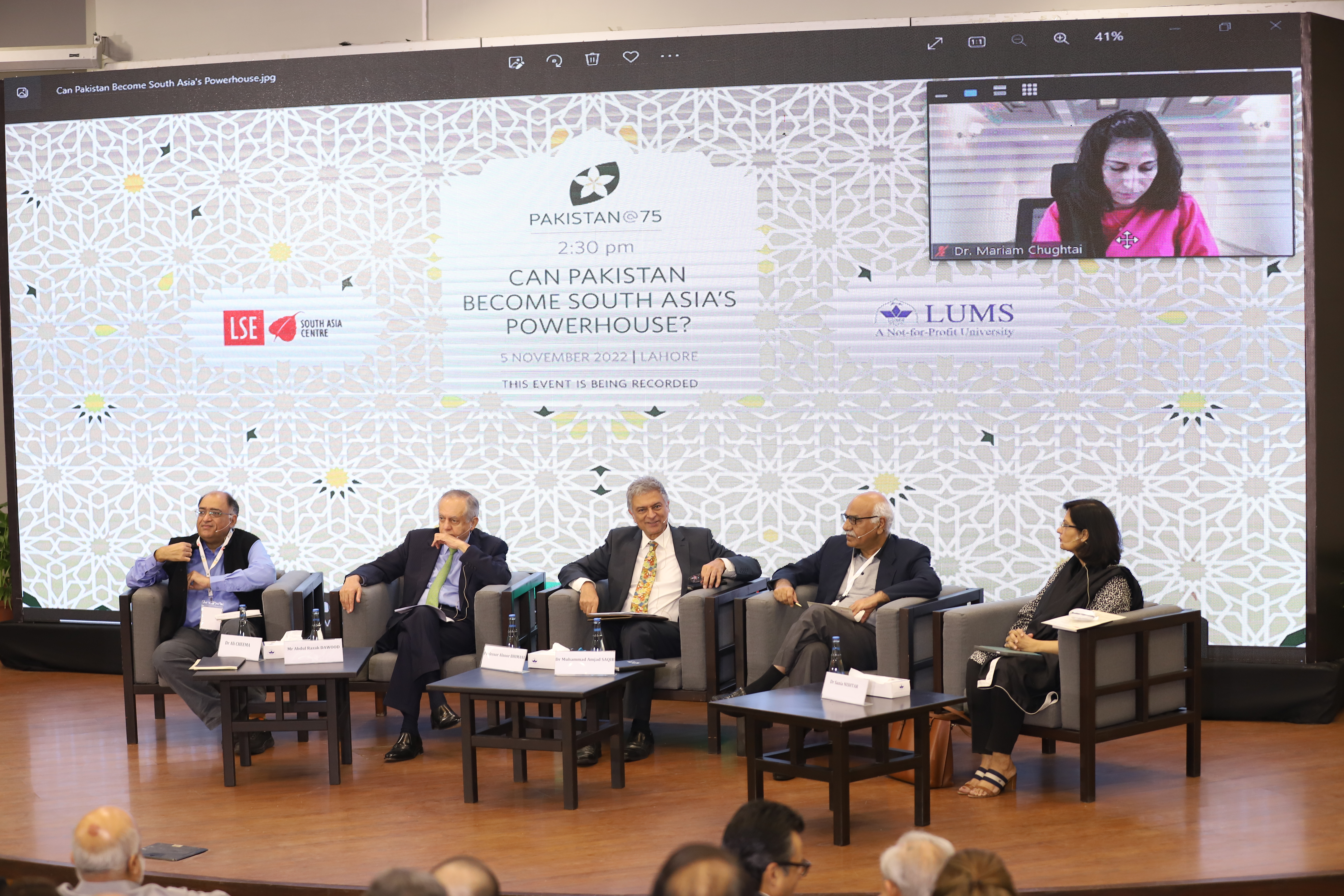 LUMS Hosts Pakistan@75: London School of Economics and Political Science (LSE) Pakistan Summit 2022