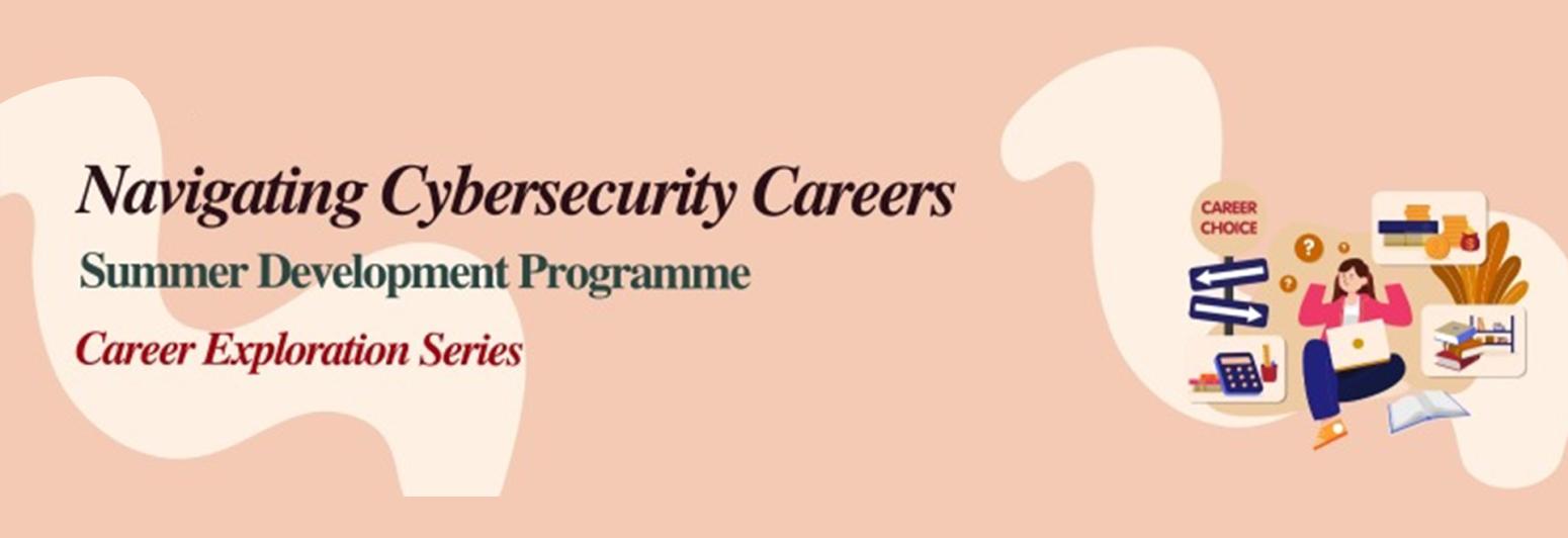 Navigating Cybersecurity Careers