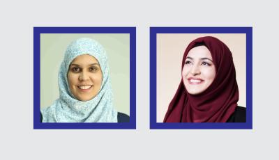 Google Research Award