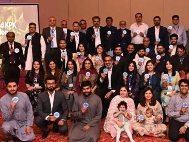 Islamabad and KP Annual Alumni Reunion