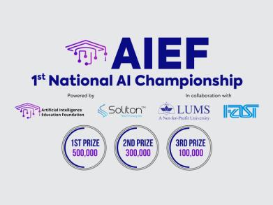 AIEF 1st National AI Championship: Igniting Partnerships between Industry and Academia