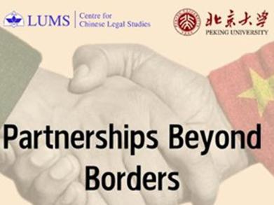 Beyond Borders: LUMS Partners with Peking University in China